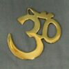 Plain Brass Om - 3.5"