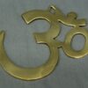 Plain Brass Om - 6"
