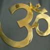 Plain Brass Om - 15"