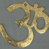 Worked Brass Om - 5"