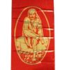 Sri Sai Flora Incense