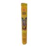 Shree Ram- HEM 20 Sticks Incense